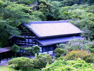 Hoeiso Hakone